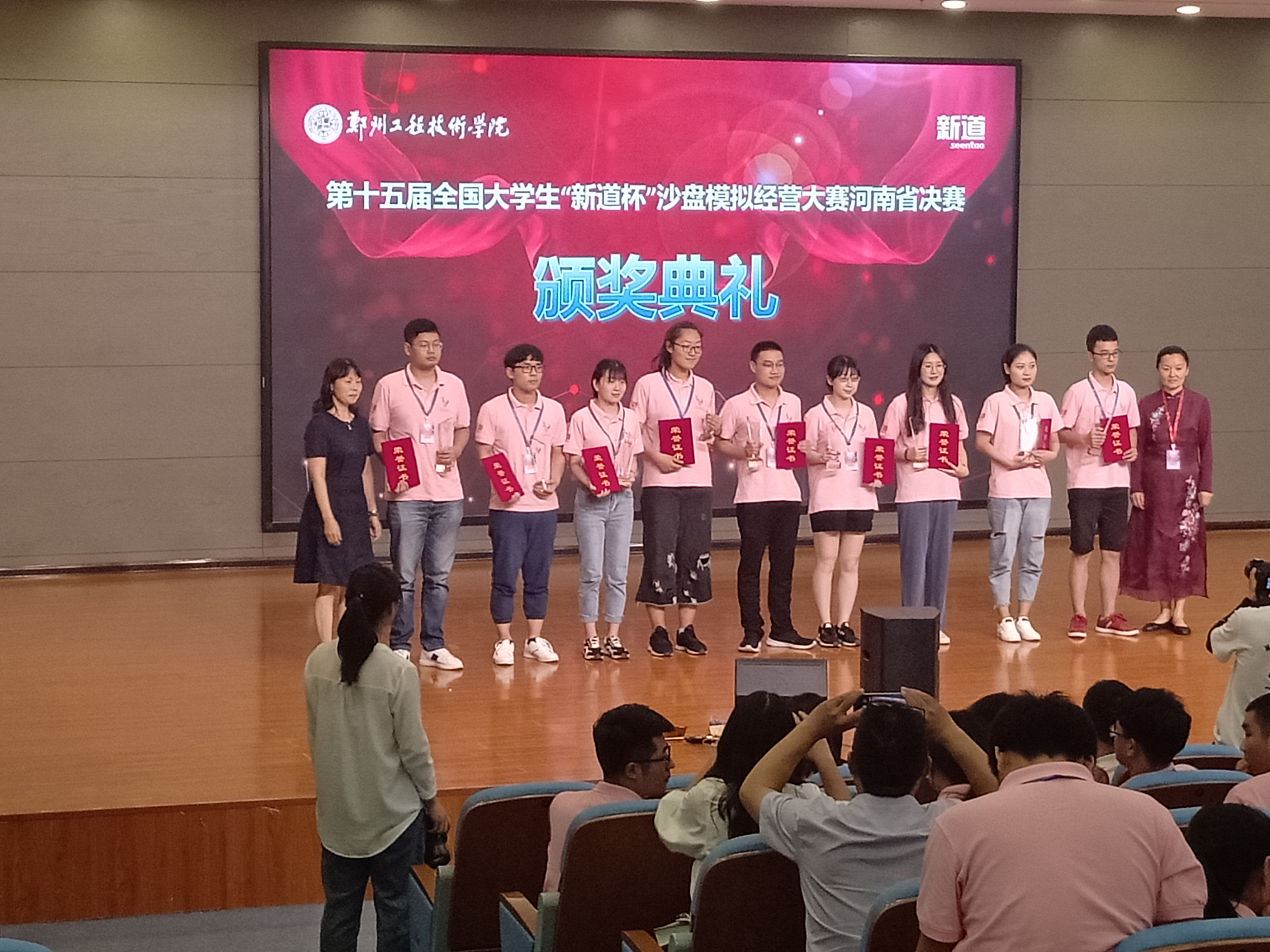 mmexport1558756983742.jpg mmexport1558756983742.jpg